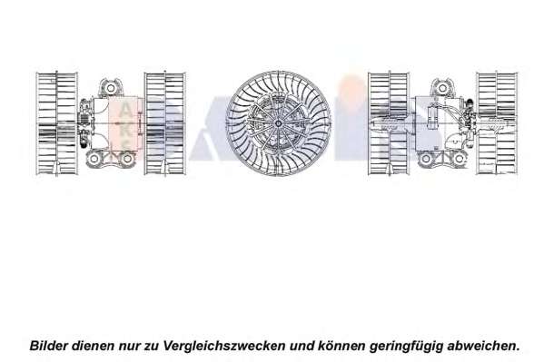 Вентилятор салона