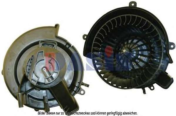 Вентилятор салона