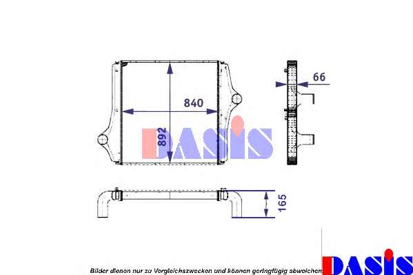 Интеркулер