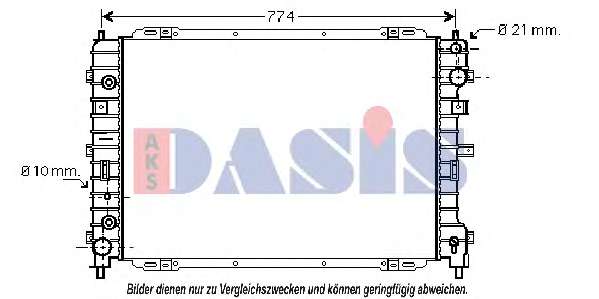 Радиатор, охлаждение двигателя