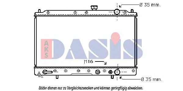 Радиатор, охлаждение двигателя