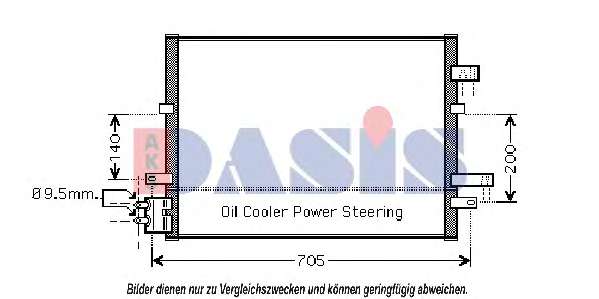 Конденсатор, кондиционер