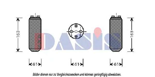 Осушитель, кондиционер
