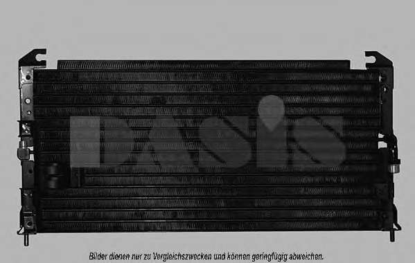 Конденсатор, кондиционер