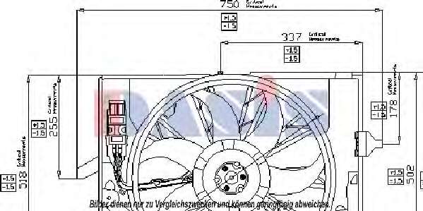 Вентилятор, охлаждение двигателя