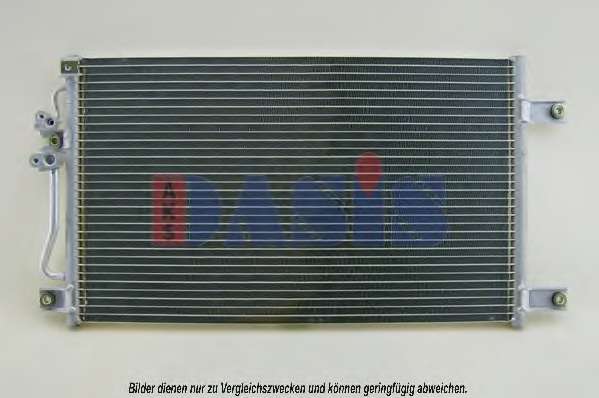 Конденсатор, кондиционер