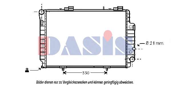 Радиатор, охлаждение двигателя