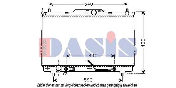Радиатор, охлаждение двигателя