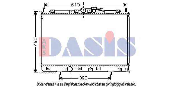 Радиатор, охлаждение двигателя