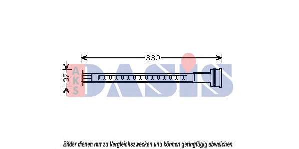 Осушитель, кондиционер