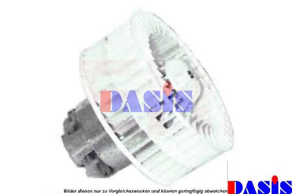 Вентилятор салона