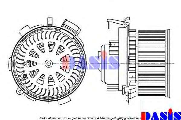 Вентилятор салона