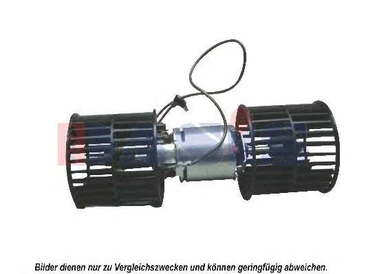 Вентилятор салона