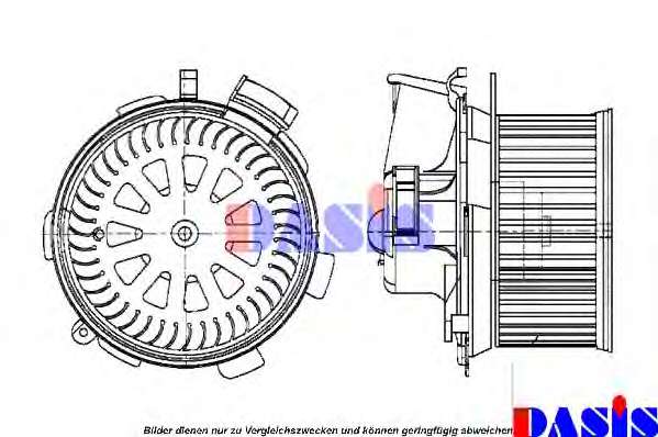 Вентилятор салона