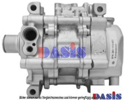 Компрессор, кондиционер