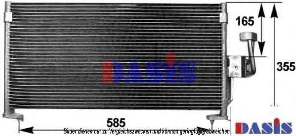 Конденсатор, кондиционер