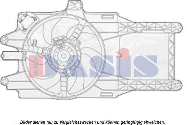 Вентилятор, охлаждение двигателя