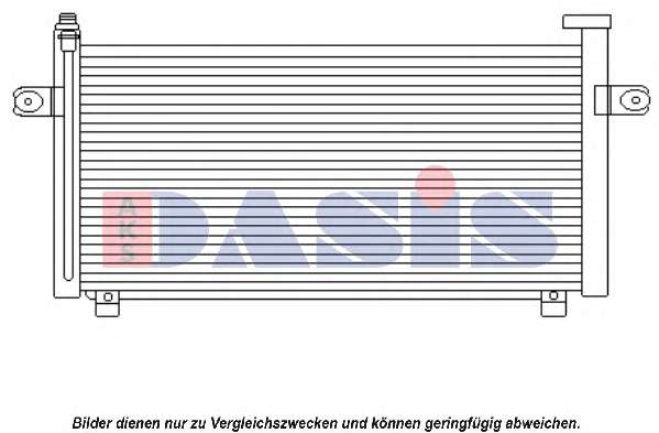 Радиатор, охлаждение двигателя