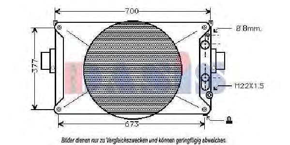 Радиатор, охлаждение двигателя