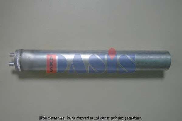 Осушитель, кондиционер