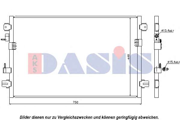 Конденсатор, кондиционер