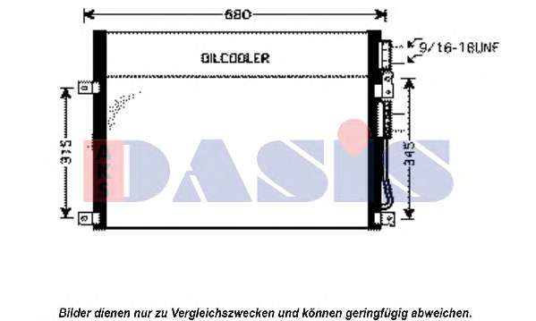 Конденсатор, кондиционер