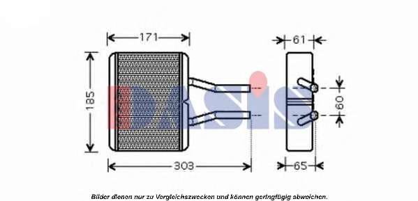 Теплообменник, отопление салона