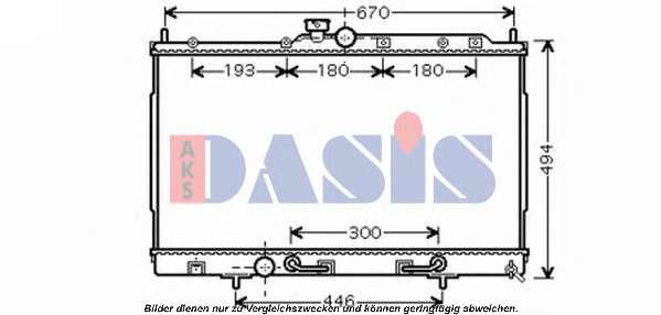 Радиатор, охлаждение двигателя