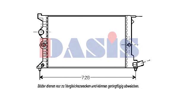 Радиатор, охлаждение двигателя