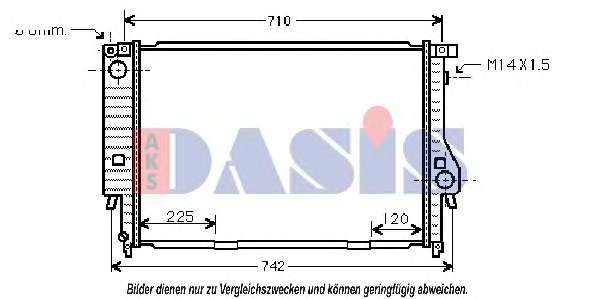 Радиатор, охлаждение двигателя
