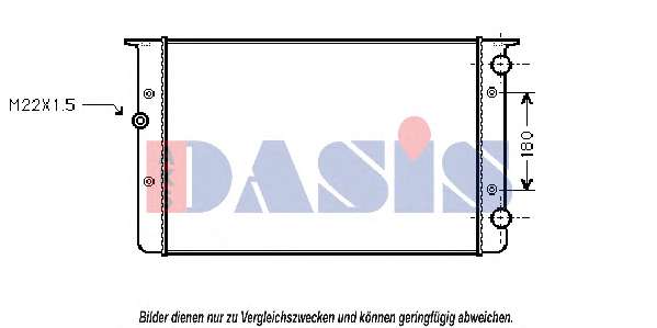Радиатор, охлаждение двигателя