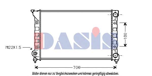 Радиатор, охлаждение двигателя