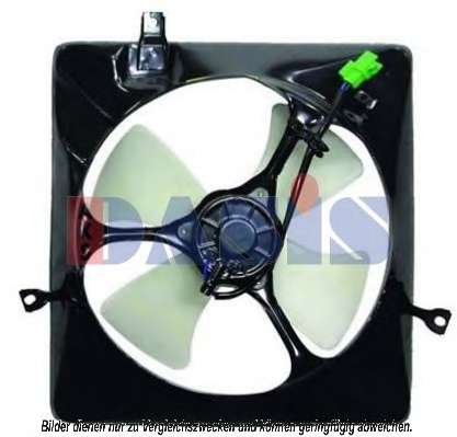 Вентилятор, охлаждение двигателя