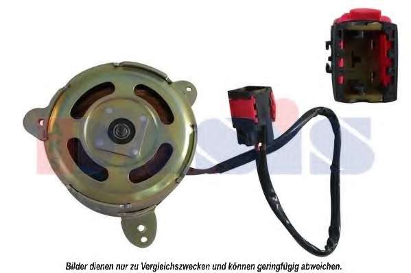 Вентилятор салона