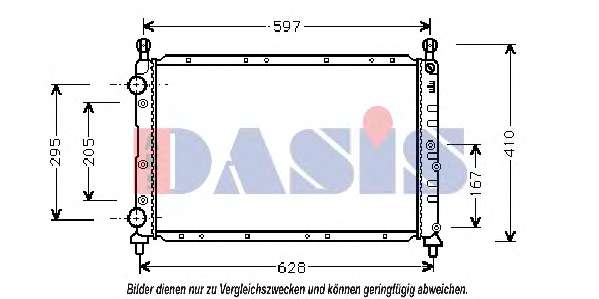 Радиатор, охлаждение двигателя