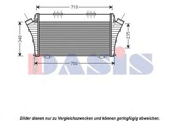 Интеркулер