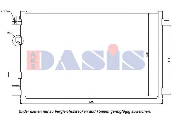 Конденсатор, кондиционер