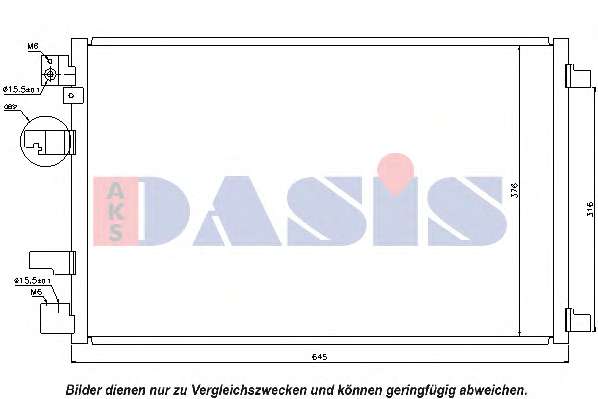 Конденсатор, кондиционер