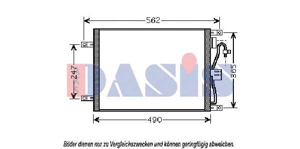 Конденсатор, кондиционер