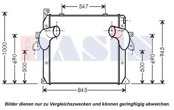 Интеркулер