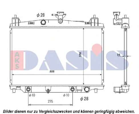 Радиатор, охлаждение двигателя