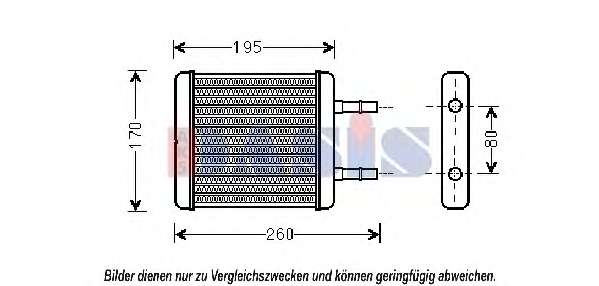 Теплообменник, отопление салона