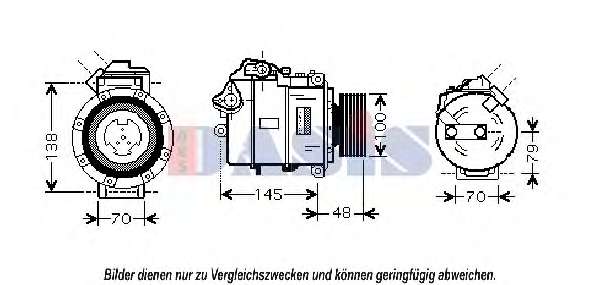 Компрессор, кондиционер