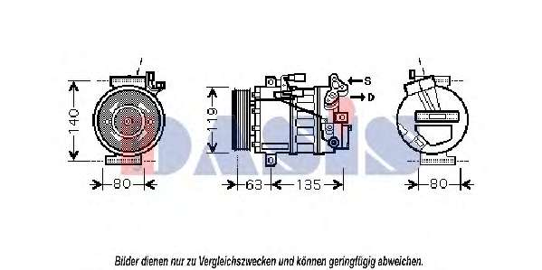 Компрессор, кондиционер