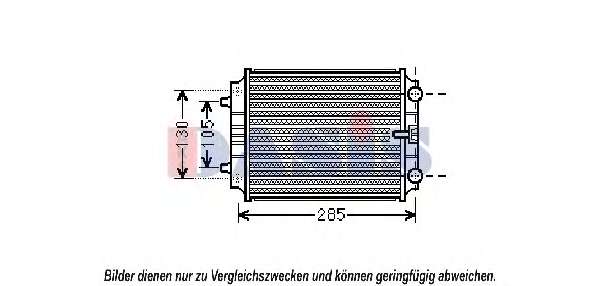 Радиатор, охлаждение двигателя