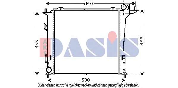 Радиатор, охлаждение двигателя