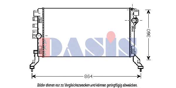 Радиатор, охлаждение двигателя