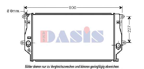 Радиатор, охлаждение двигателя