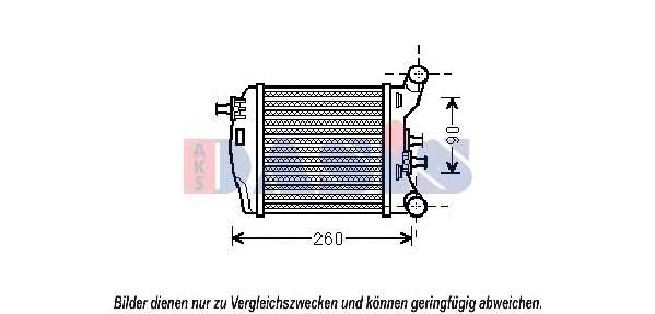 Интеркулер