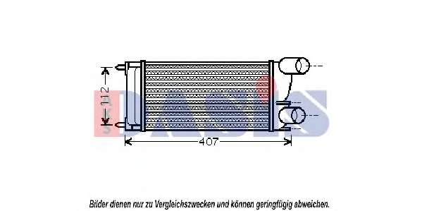 Интеркулер